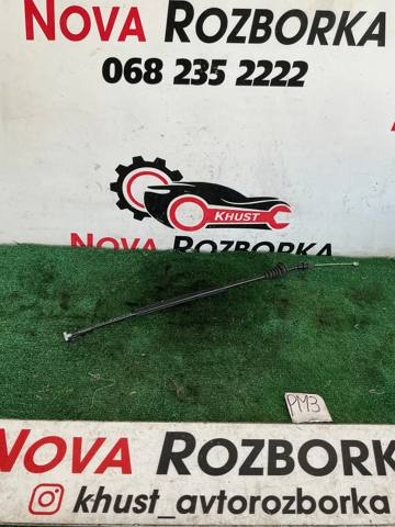 1Z0837085A VAG Трос (тяга) открывания замка двери передней купить в Каменское