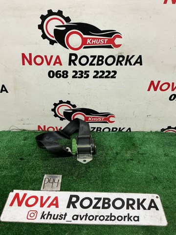 VAG 1Z0857447E в наличии Тернополь
