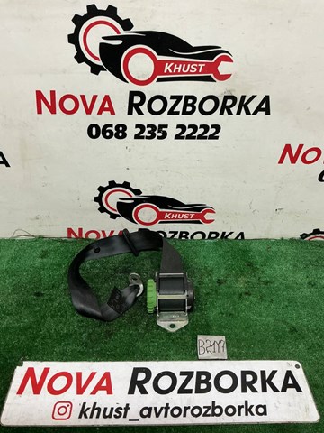 1Z0857447E VAG купить в Житомир