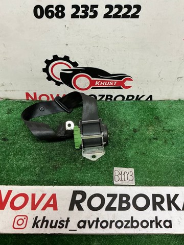 1Z0857447E купить Житомир
