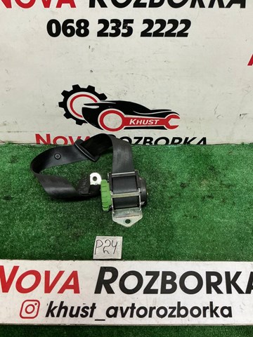 VAG 1Z0857447E в наличии Каменское