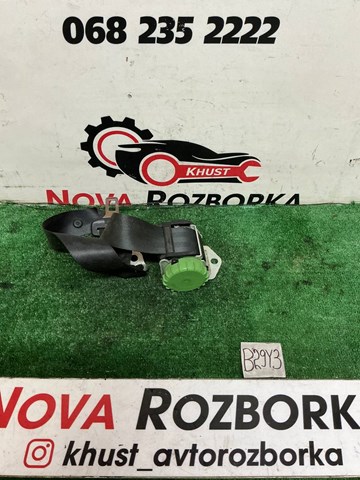 1Z0857447E купить Хмельницкий