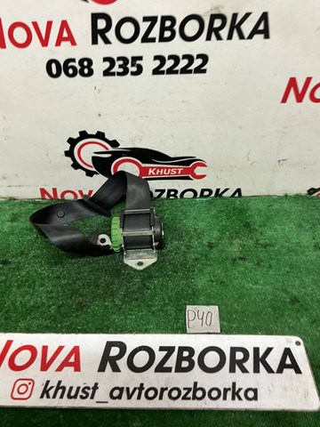 VAG 1Z0857447E в наличии Каменское
