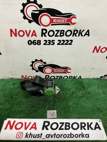 1Z0857447E купить Киев