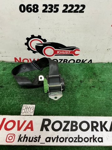 1Z0857447E купить Черновцы
