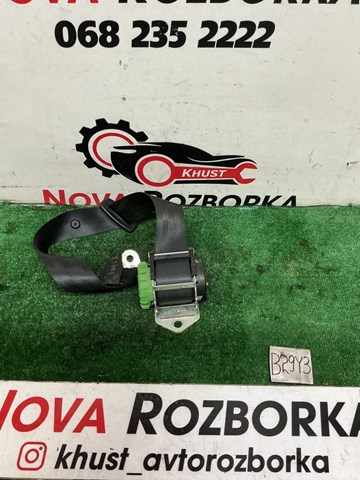 VAG 1Z0857447E в наличии Львов