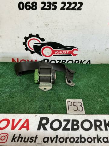 Ремень безопасности задний 1Z0857447EHCP VAG
