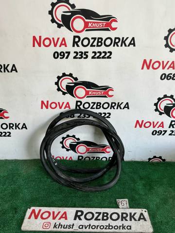 VAG 1Z0867365H в наличии Одесса
