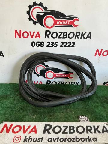 1Z0867365H VAG купить в Ужгород