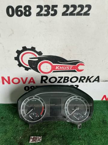 Щиток приборов 1Z0920843S VAG