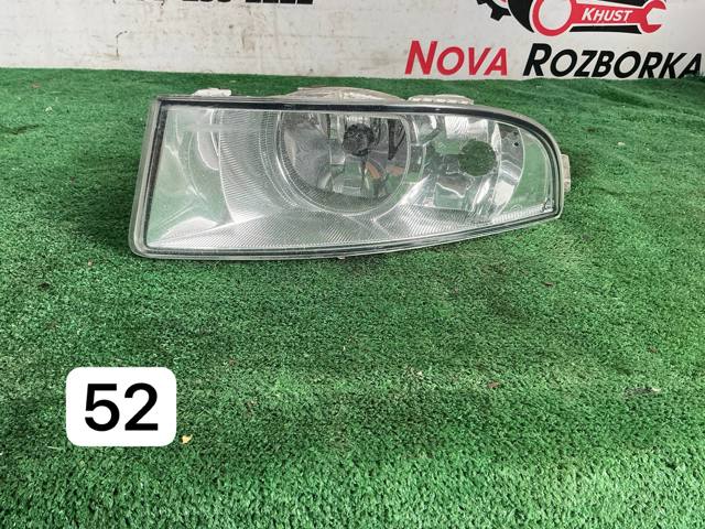 Туманка левая 1Z0941699C VAG