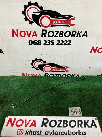 1Z0955667J купить Черкассы