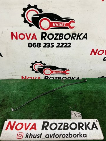 1Z0955667J купить Павлоград