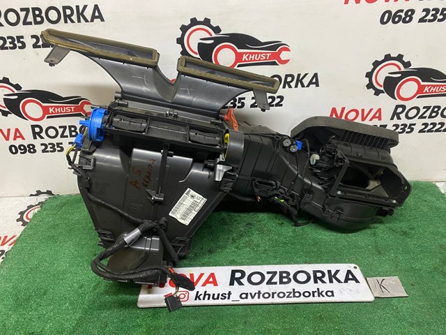 1Z1820003 купить Каменское