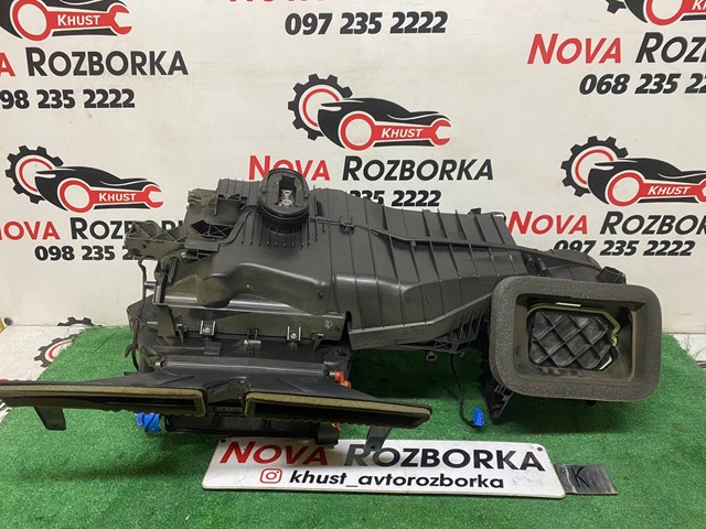 VAG 1Z1820003 в наличии Кривой Рог