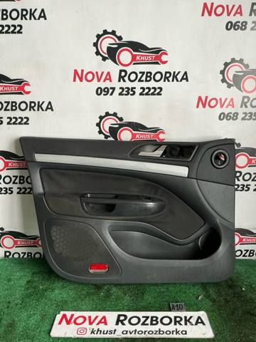Термошумоизоляция передней двери 1Z1867011 VAG