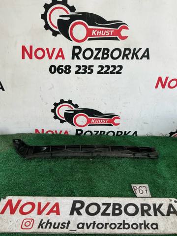 Направляющая заднего бампера, левая 1Z5807863 VAG