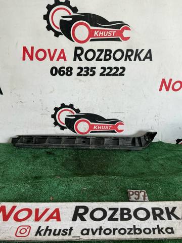 VAG 1Z5807864 Направляющая заднего бампера правая в наличии Кривой Рог