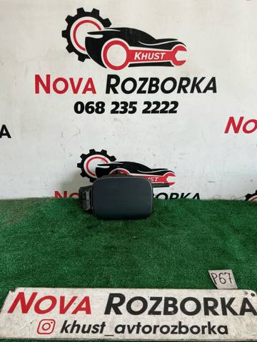 1Z5809857 VAG купить в Львов