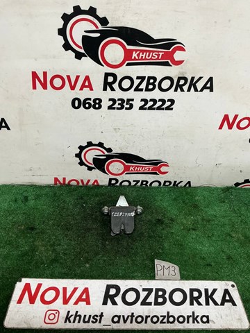 VAG 1Z5827501D Замок крышки багажника (двери 3/5-й задней) в наличии Житомир