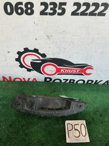 Направляющая заднего бампера, правая 1Z9807394 VAG