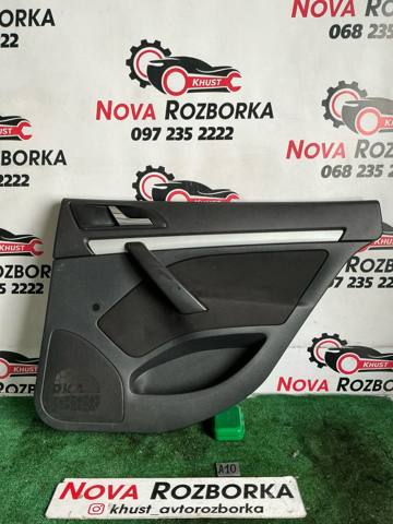 Карта двери правой задней 1Z9867210 VAG