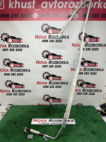 Левая шторка безопасности 1Z9880741C VAG