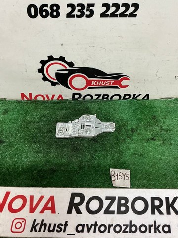 Плата заднего фонаря, контактная 1Z9945258 VAG