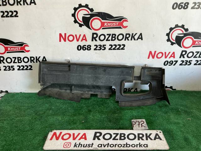 Дефлектор радиатора верхний 20897268 OPEL