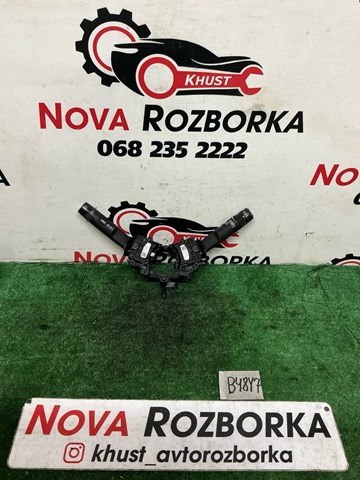 Переключатель подрулевой, левый 20941129 OPEL