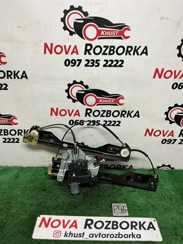 Мотор стеклоподъемника двери передней, правой 20951582 OPEL