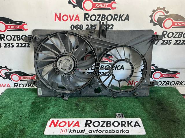 214818787R купить Ровно