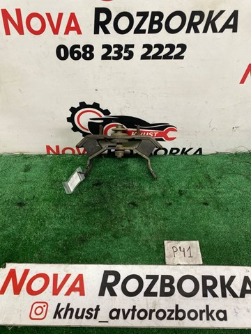 Гидроопора двигателя передняя 218323E354 HYUNDAI