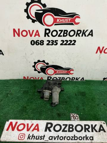 Кран печки (отопителя) 2208300184 MERCEDES