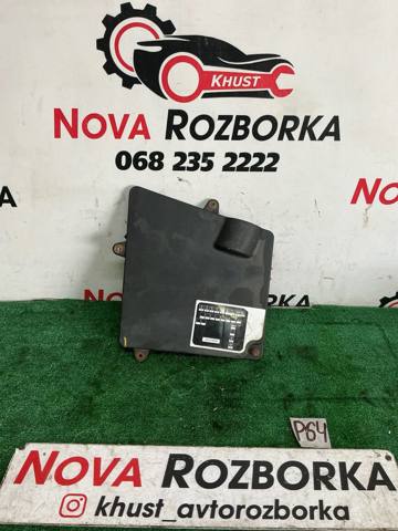 Крышка блока предохранителей 243120004R RENAULT
