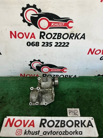 252714A001 Кронштейн насоса ГУР купить Черновцы