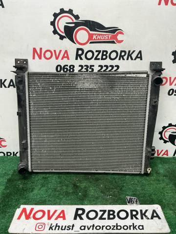 253102K200 HYUNDAI Радиатор купить в Киев