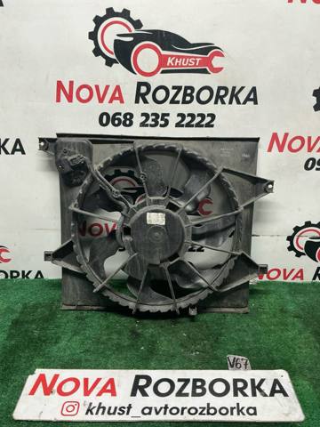 253802K200 Диффузор радиатора охлаждения, в сборе с мотором и крыльчаткой купить Украина