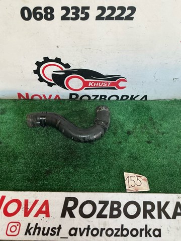 Патрубок системы охлаждения 254113E000 HYUNDAI
