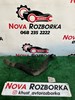 Нижний патрубок радиатора 254123E910 HYUNDAI
