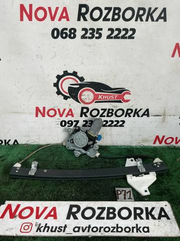  Механизм стеклоподъемника правой задней двери 25937970 GM
