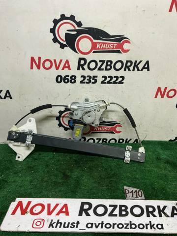 Мотор стеклоподъемника водительской двери 25937973 OPEL