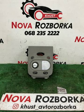 Плафон освещения кабины 264300010R OPEL