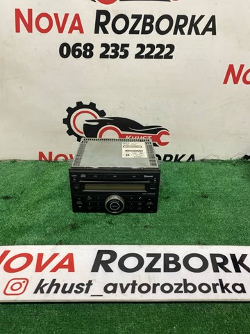 Радиоприемник 28185JD400 NISSAN