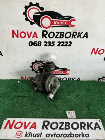 Турбонагнетатель 282012A701 HYUNDAI