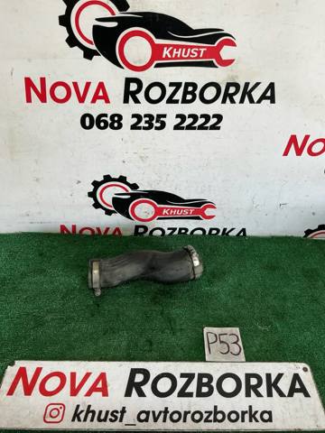 Шланг/патрубок интеркуллера 282742A710 HYUNDAI