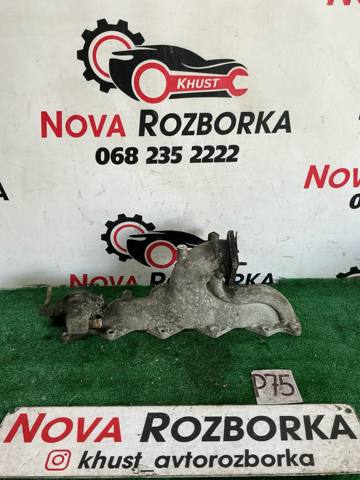 Впускной коллектор 2831027000 HYUNDAI