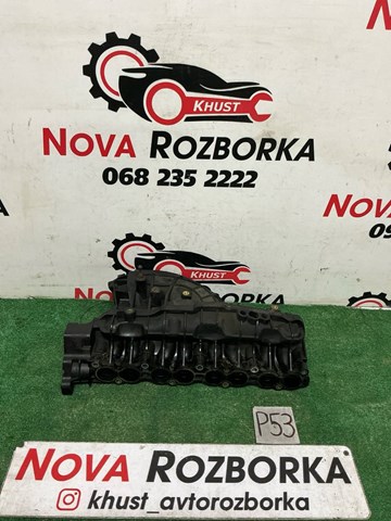 Впускной коллектор Киа Спортейдж 3