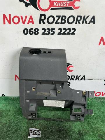 2K1858367E VAG купить в Харьков