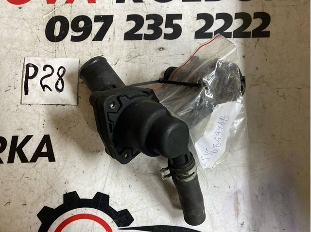 Крышка термостата 2S4Q8594AB FORD